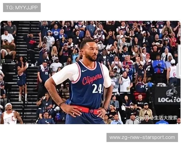 快船战术僵化，球队化学反应全无，快船揭幕战