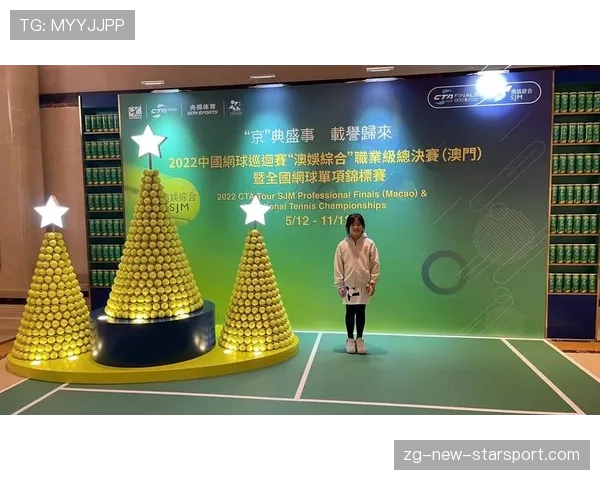 国际网球青少年积分体系改革影响预测，全国青少年网球比赛积分排名管理办法